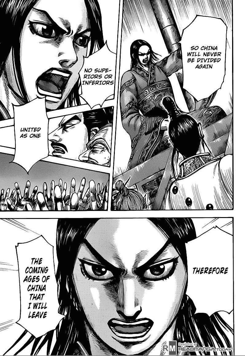 Kingdom Chapter 427 - Page 12 in English