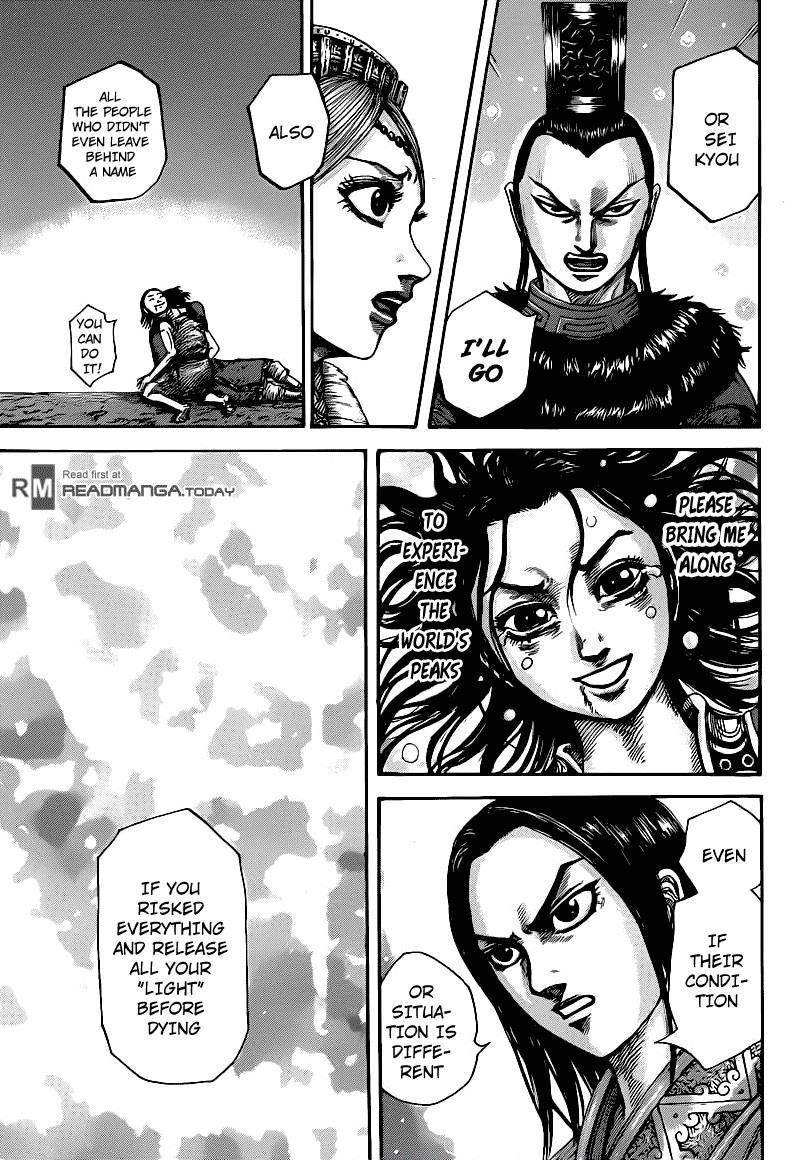 Kingdom Chapter 427 - Page 6 in English