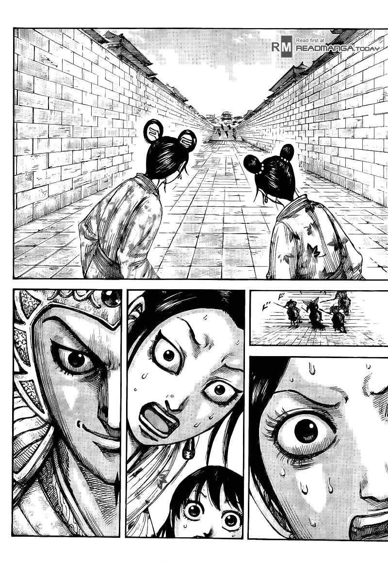 Kingdom Chapter 428 - Page 12 in English