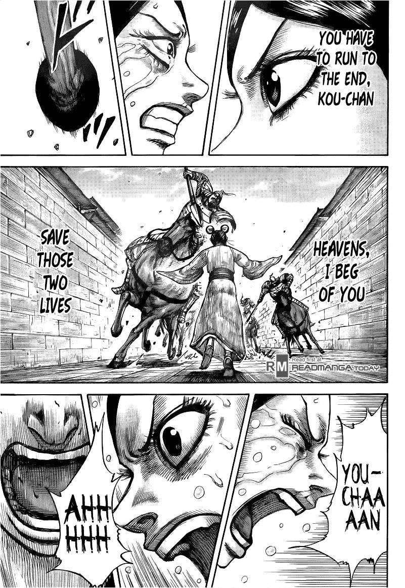 Kingdom Chapter 428 - Page 17 in English