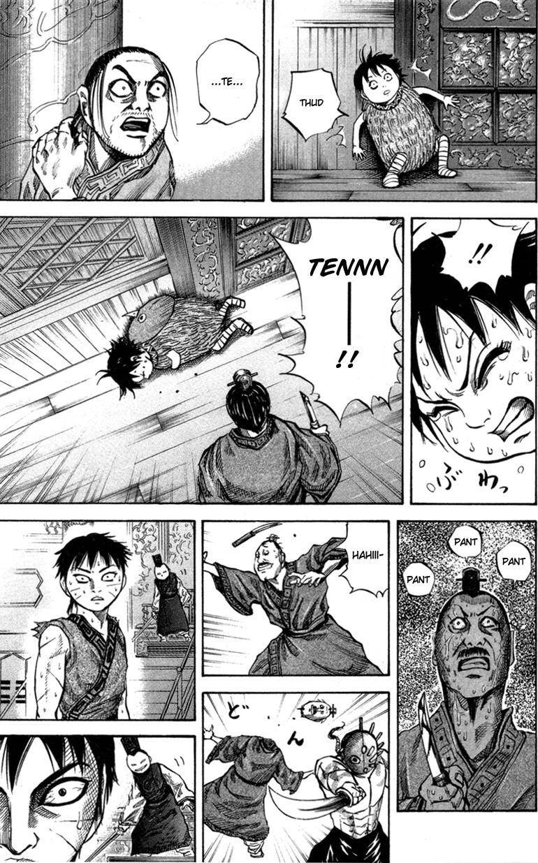 Kingdom Chapter 43 - Page 5 in English