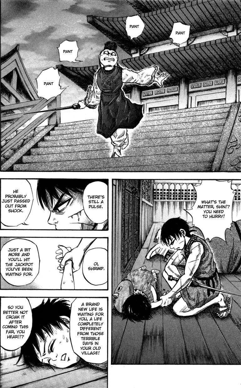 Kingdom Chapter 43 - Page 8 in English