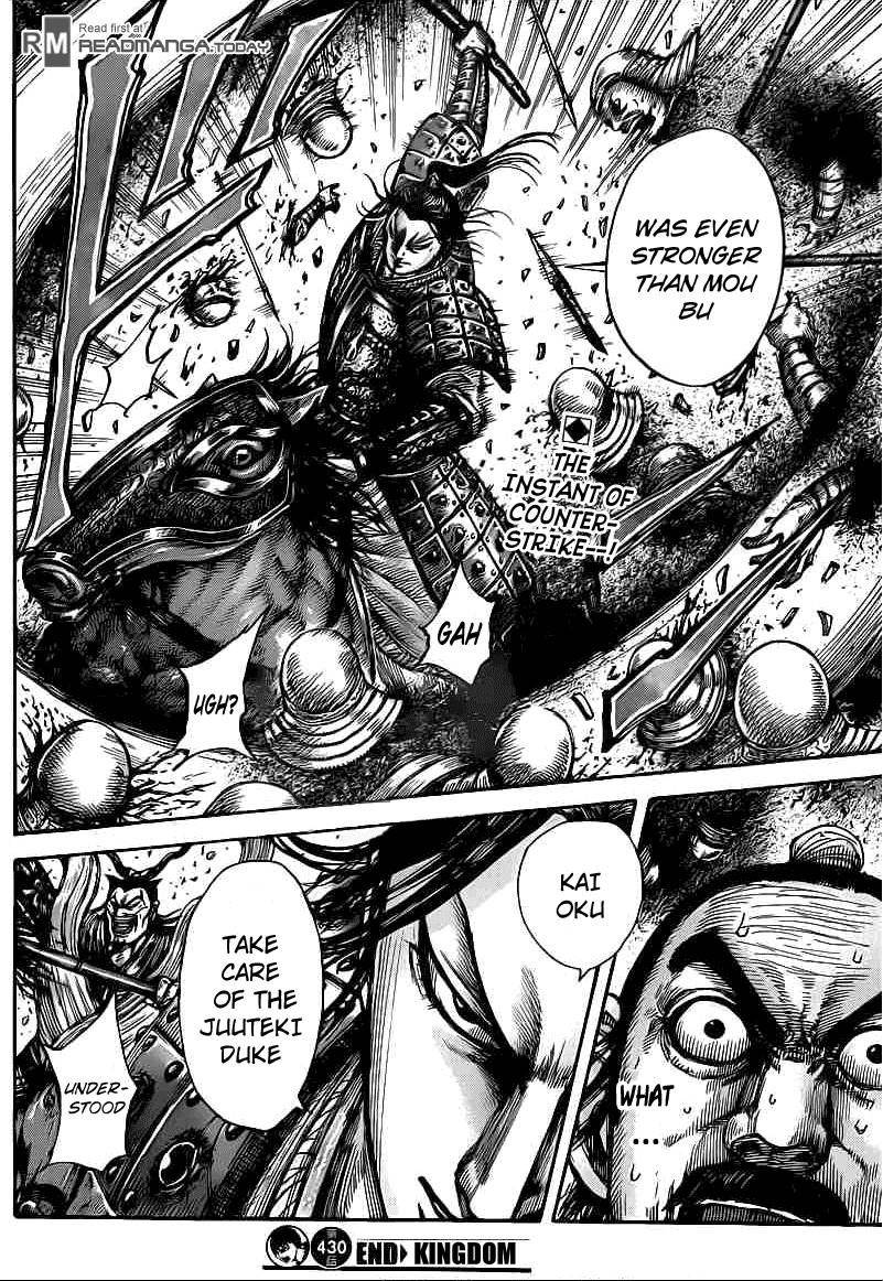 Kingdom Chapter 430 - Page 16 in English