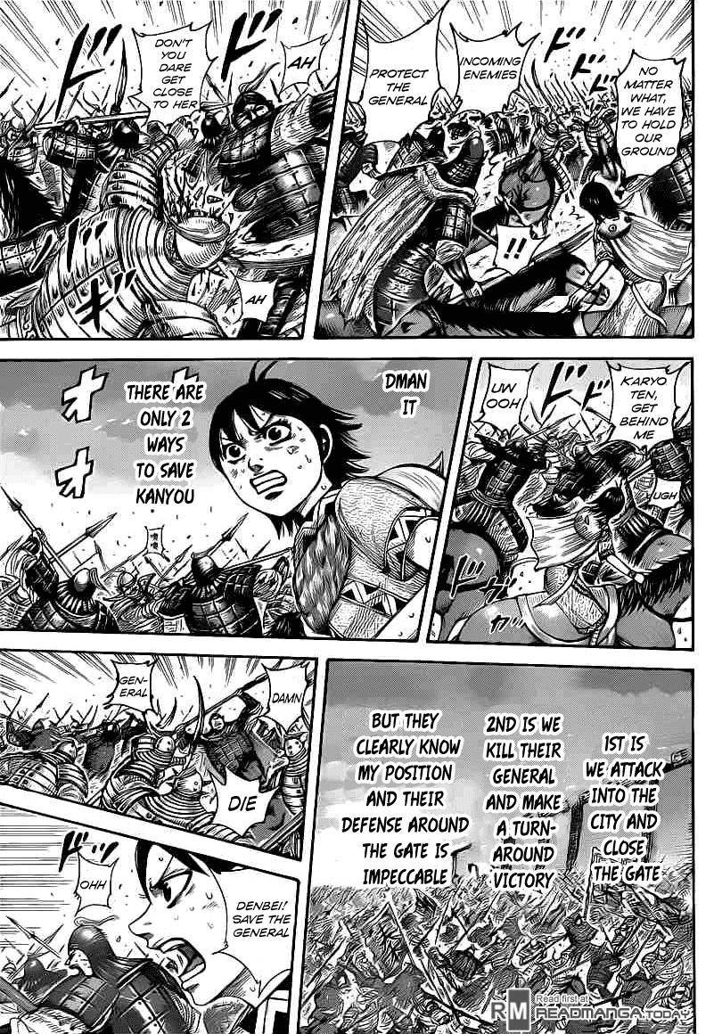 Kingdom Chapter 430 - Page 4 in English