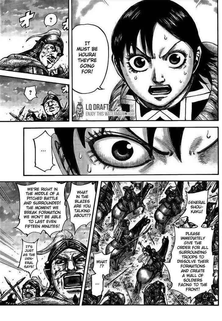 Kingdom Chapter 431 - Page 12 in English