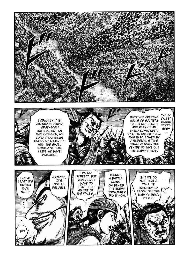 Kingdom Chapter 431 - Page 14 in English