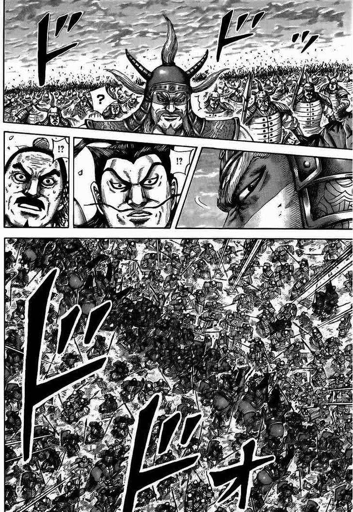 Kingdom Chapter 431 - Page 15 in English