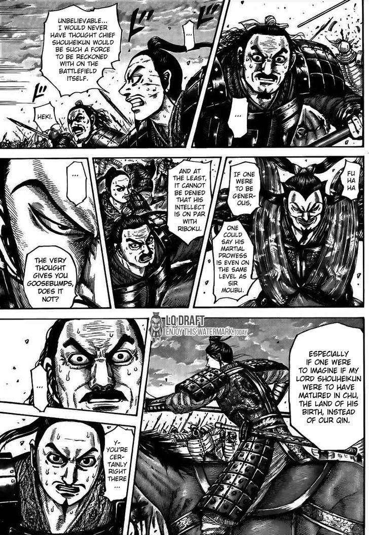 Kingdom Chapter 431 - Page 4 in English