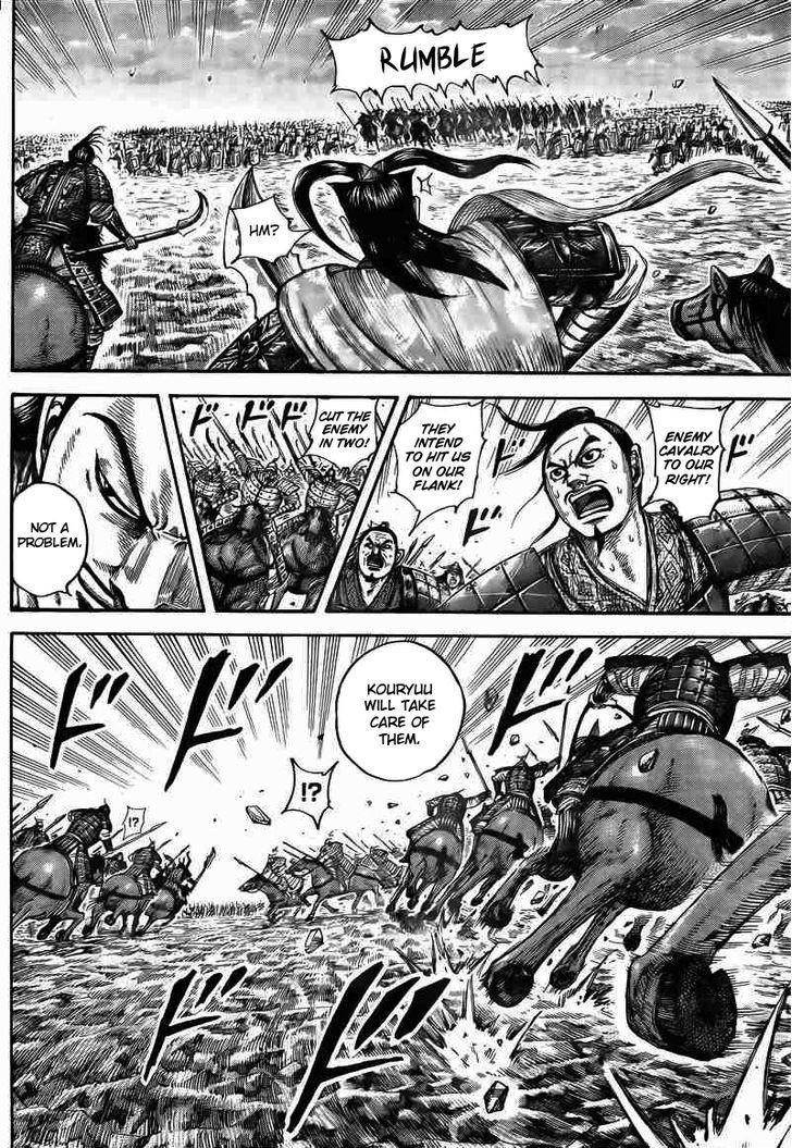 Kingdom Chapter 431 - Page 5 in English