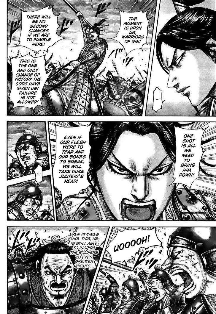 Kingdom Chapter 432 - Page 3 in English