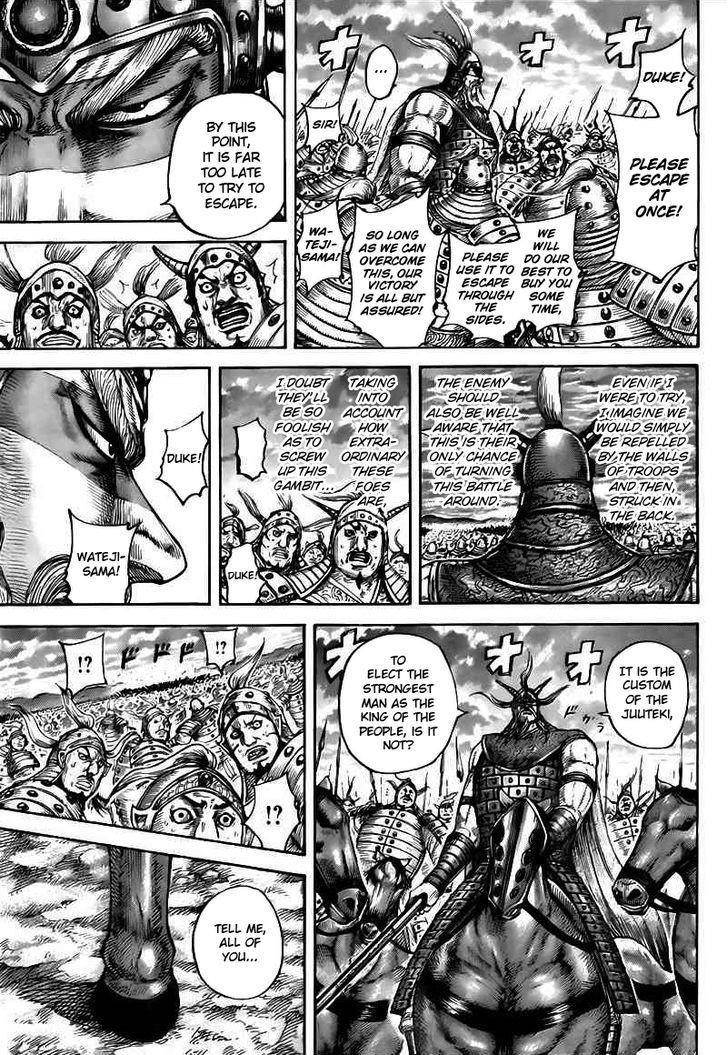 Kingdom Chapter 432 - Page 4 in English
