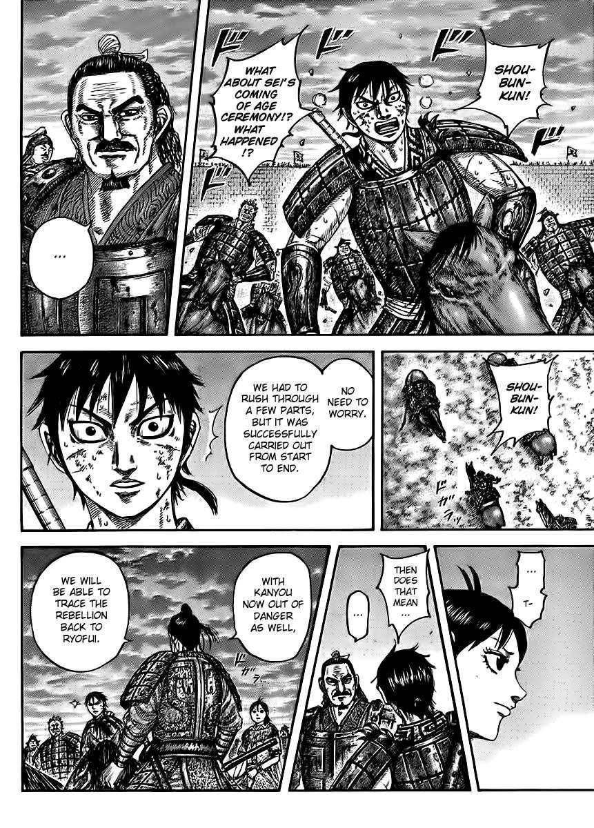 Kingdom Chapter 433 - Page 10 in English