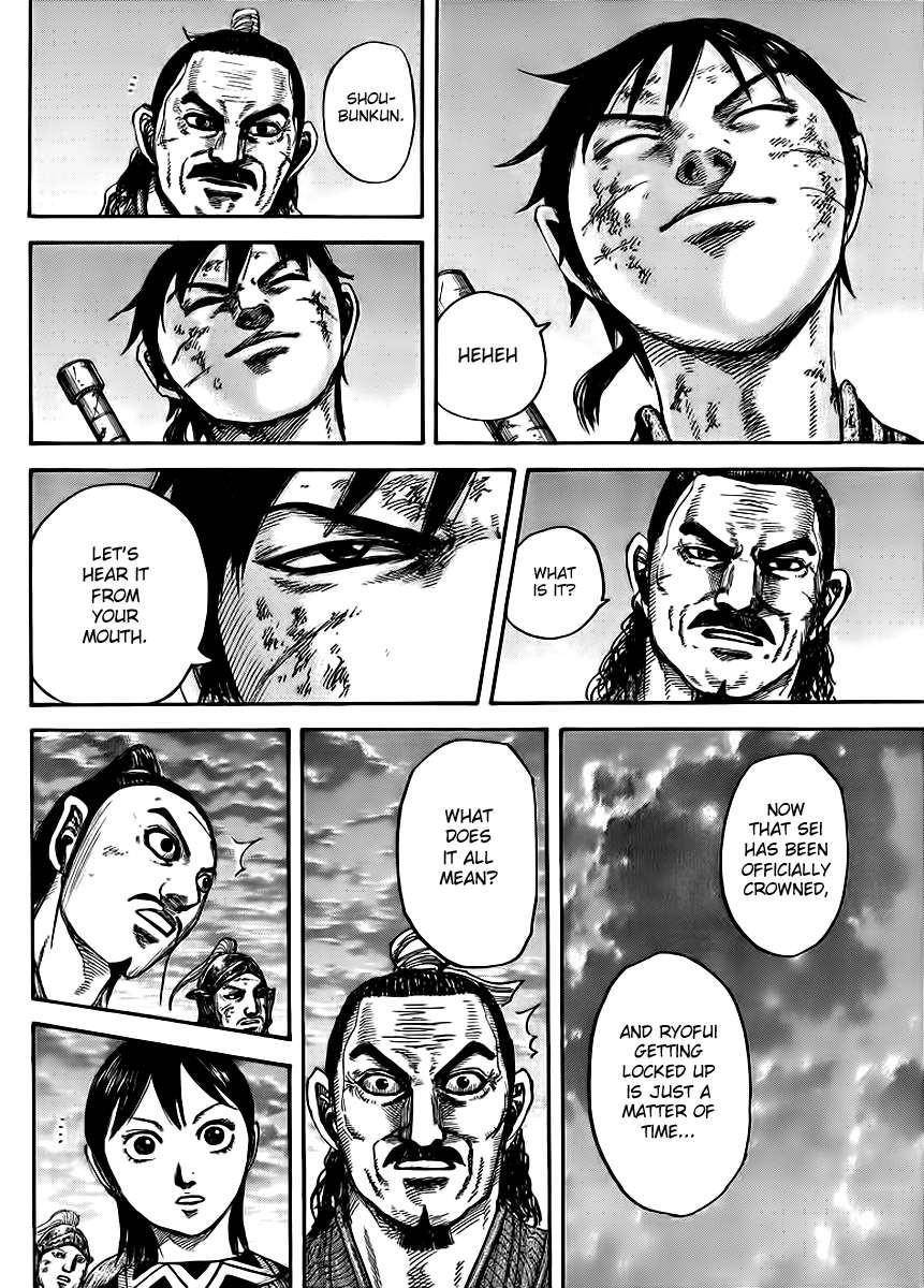 Kingdom Chapter 433 - Page 16 in English