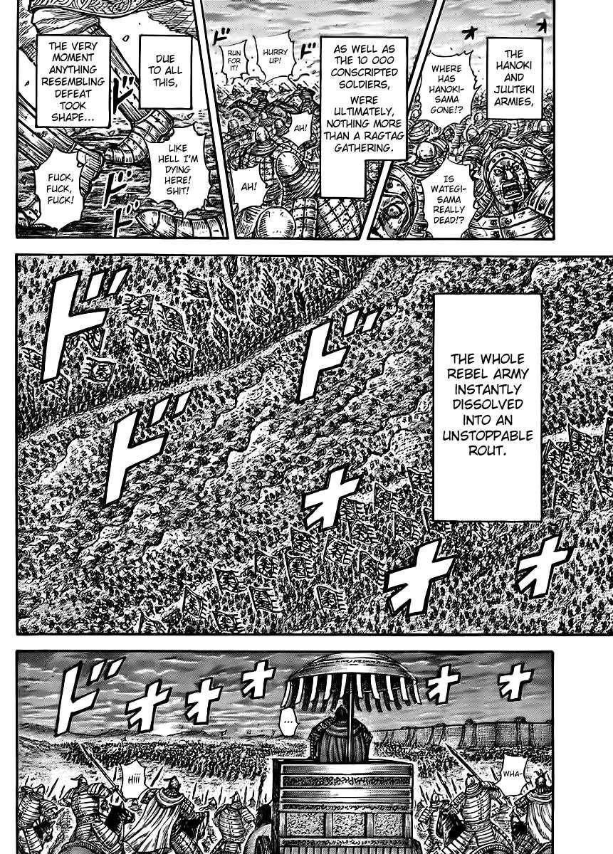 Kingdom Chapter 433 - Page 4 in English