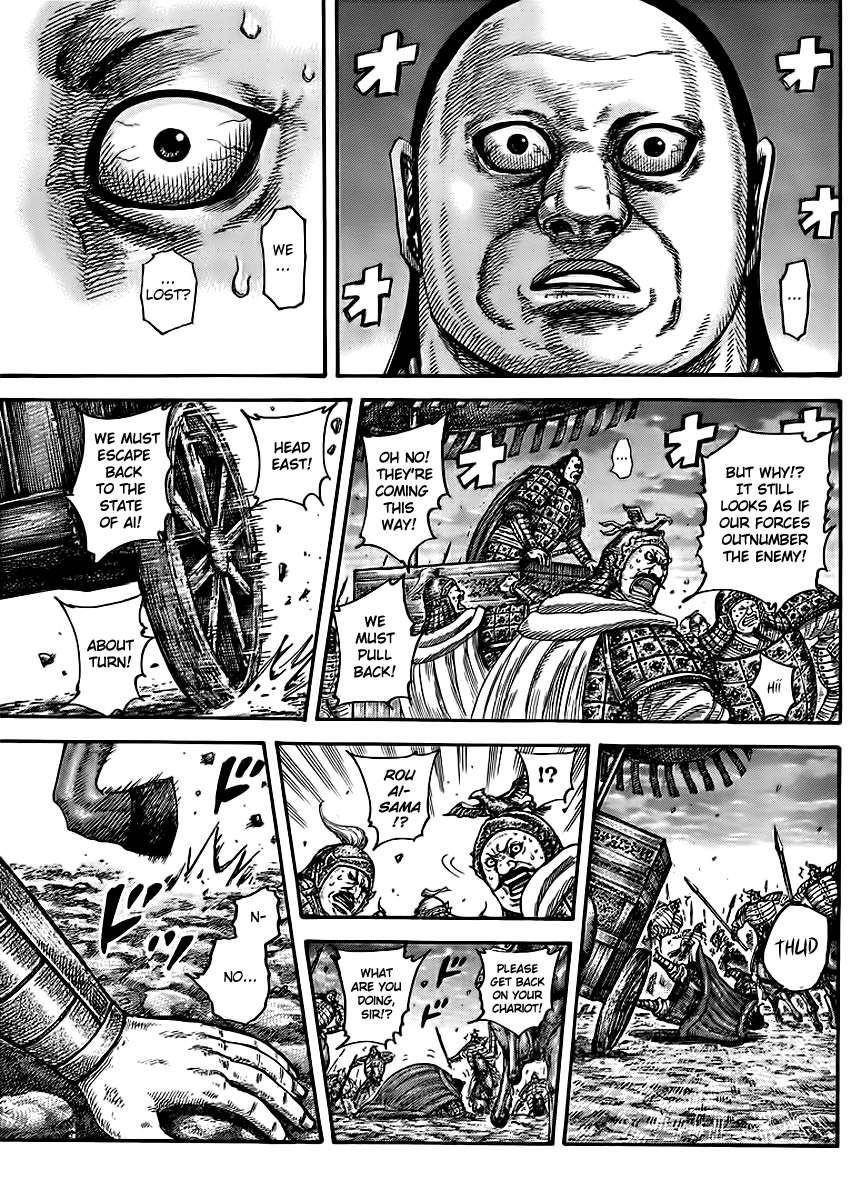 Kingdom Chapter 433 - Page 5 in English