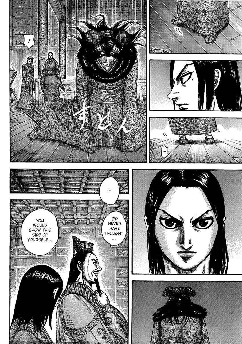 Kingdom Chapter 434 - Page 10 in English