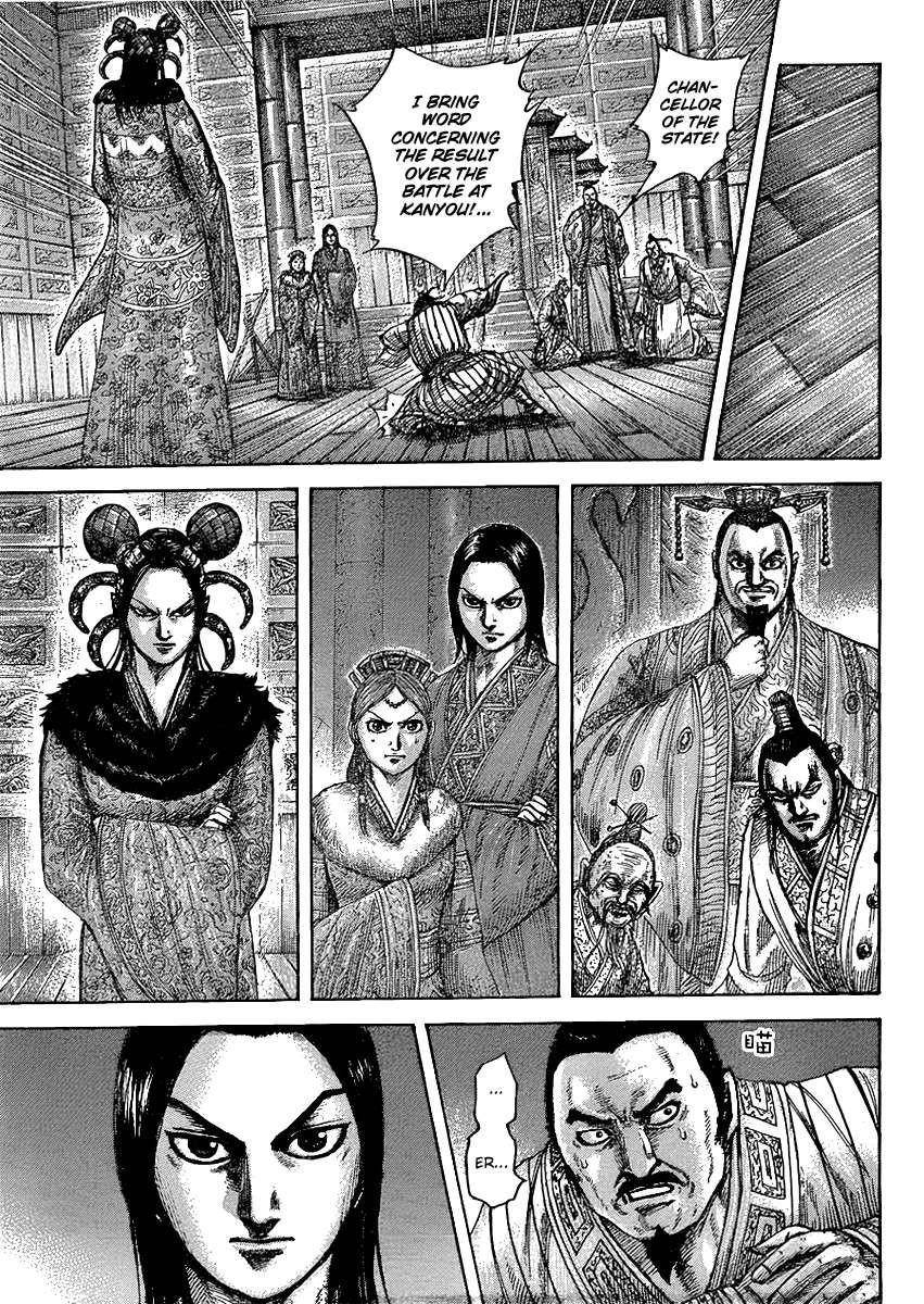 Kingdom Chapter 434 - Page 3 in English