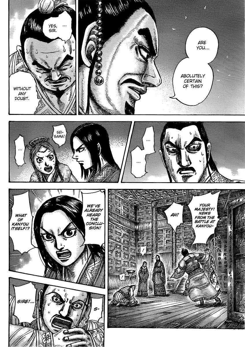 Kingdom Chapter 434 - Page 6 in English