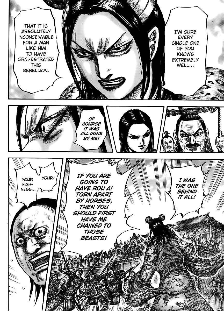 Kingdom Chapter 435 - Page 11 in English