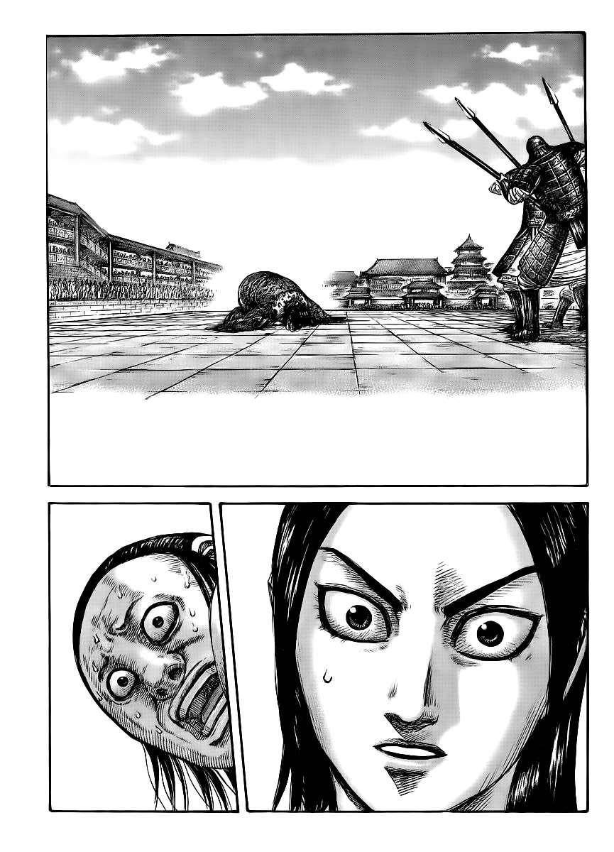 Kingdom Chapter 435 - Page 16 in English