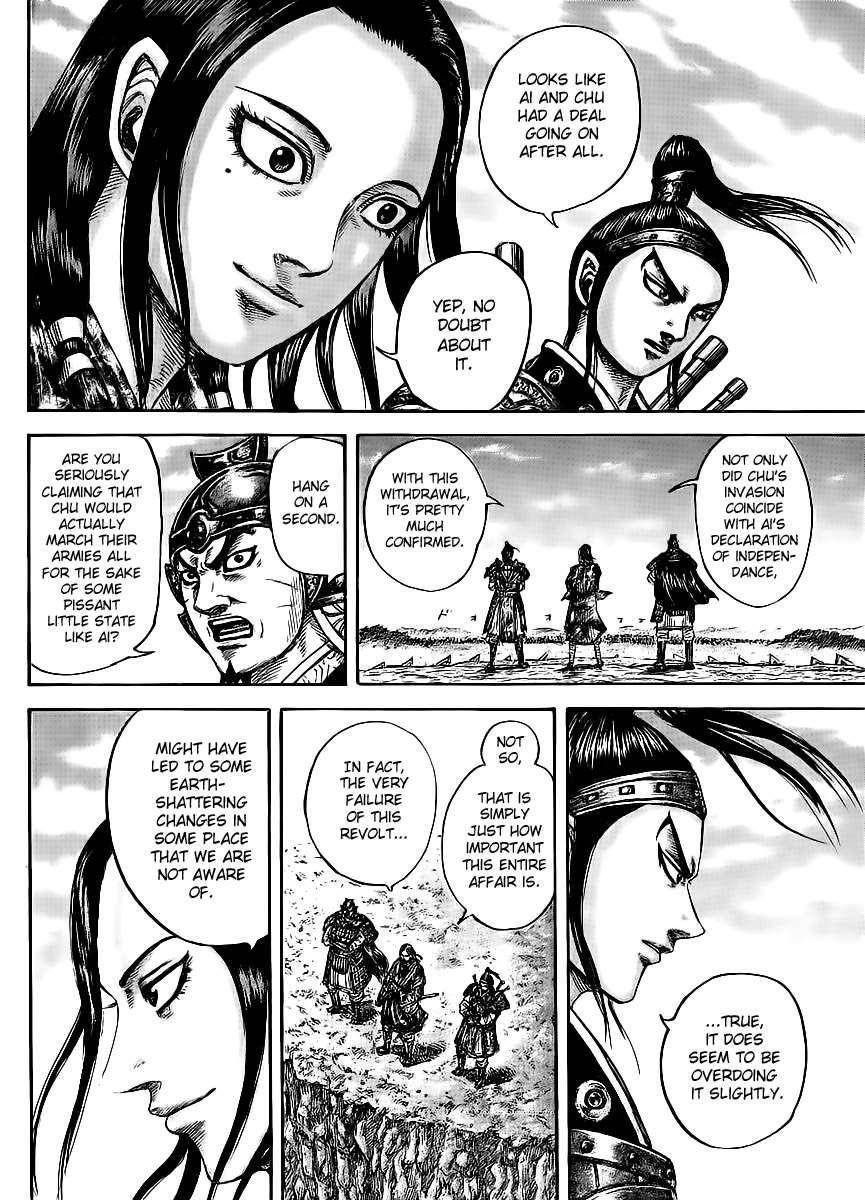 Kingdom Chapter 435 - Page 4 in English