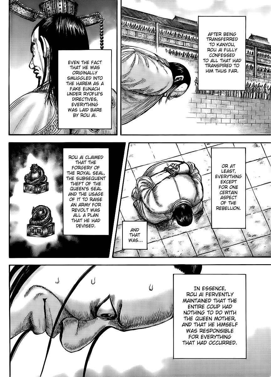 Kingdom Chapter 435 - Page 7 in English