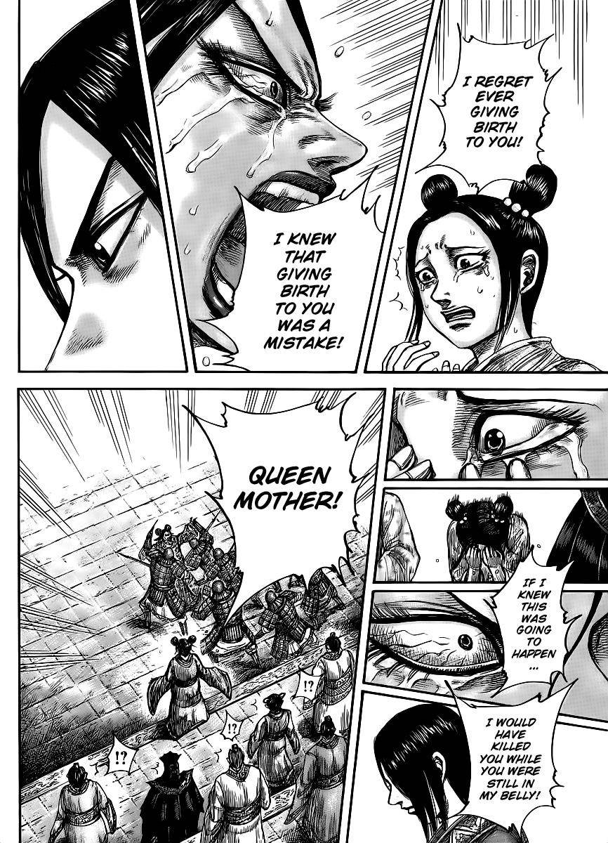 Kingdom Chapter 436 - Page 14 in English