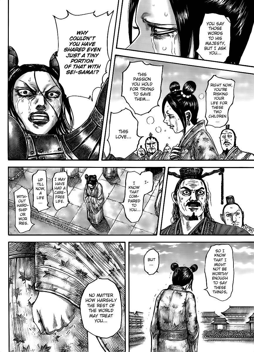 Kingdom Chapter 436 - Page 16 in English