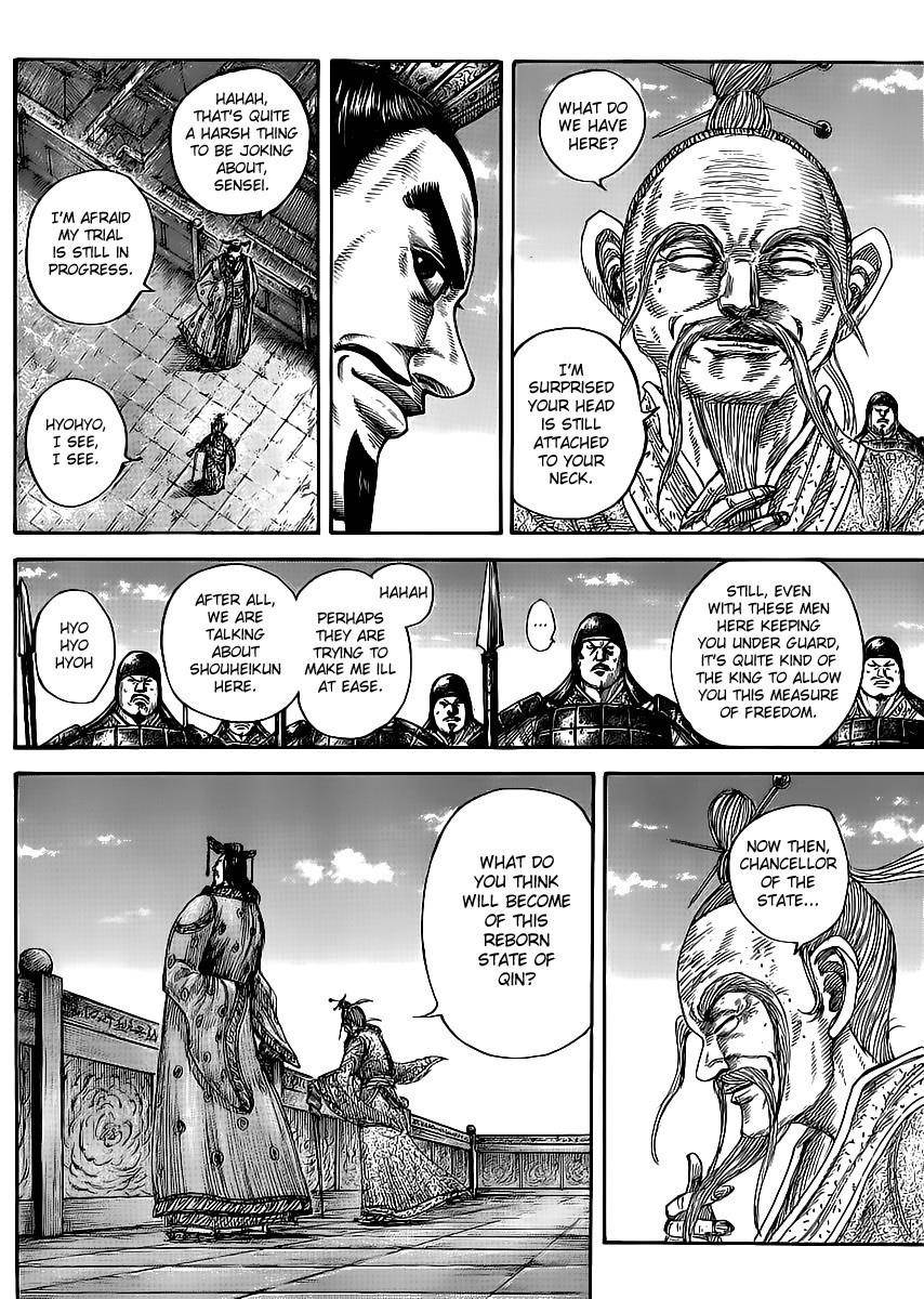 Kingdom Chapter 437 - Page 6 in English