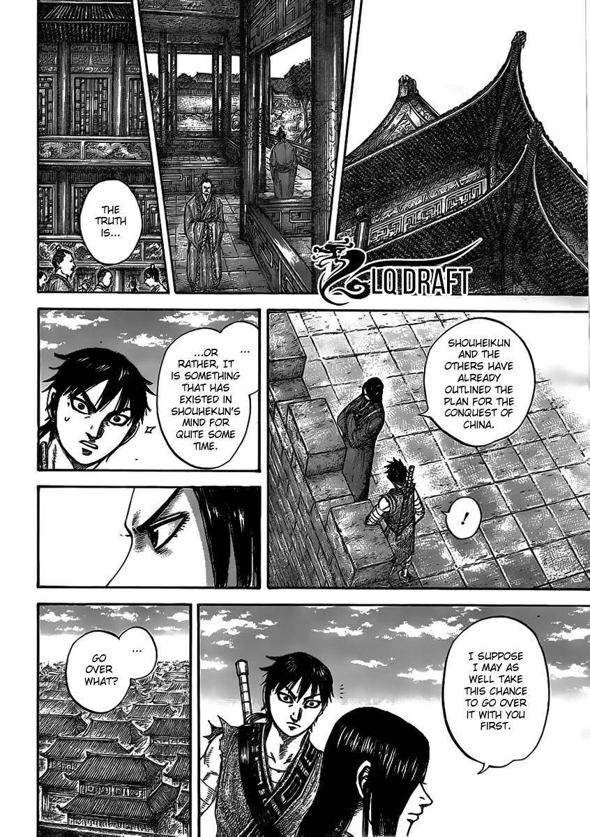 Kingdom Chapter 438 - Page 11 in English