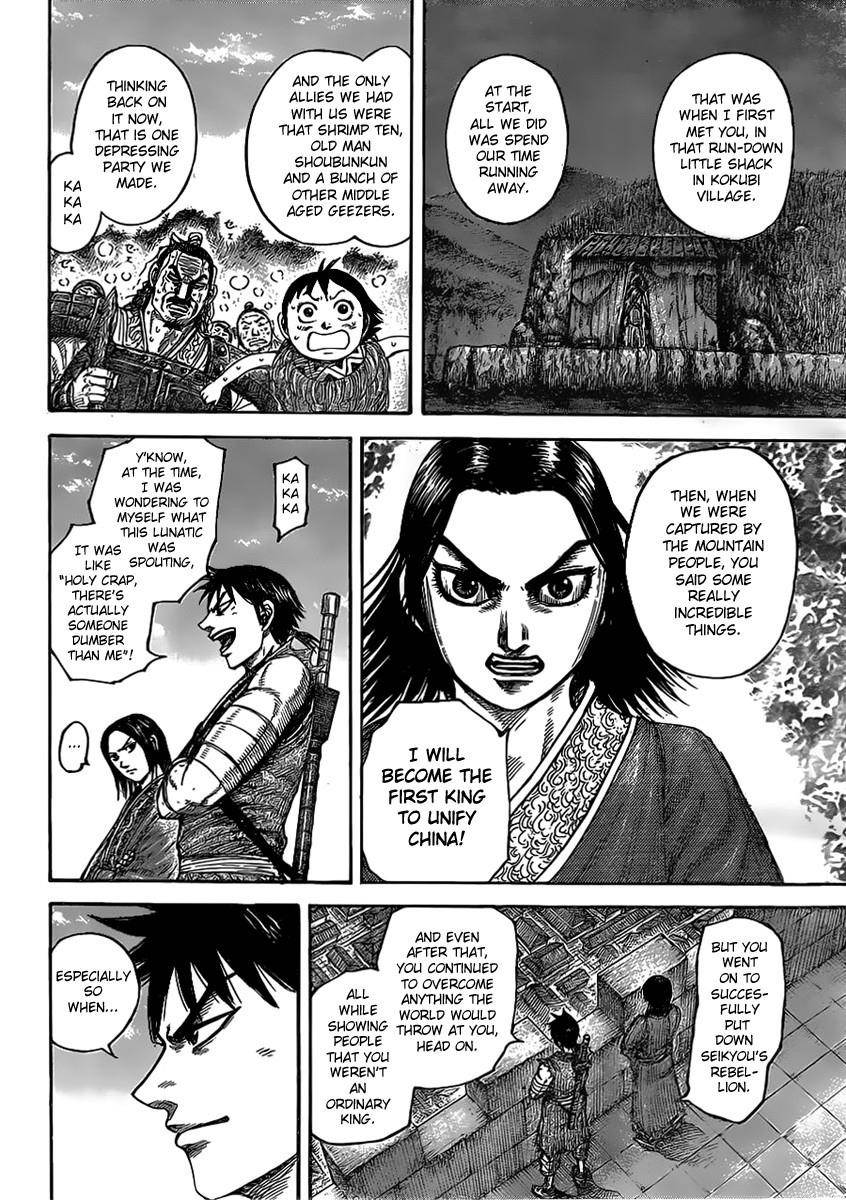 Kingdom Chapter 438 - Page 7 in English