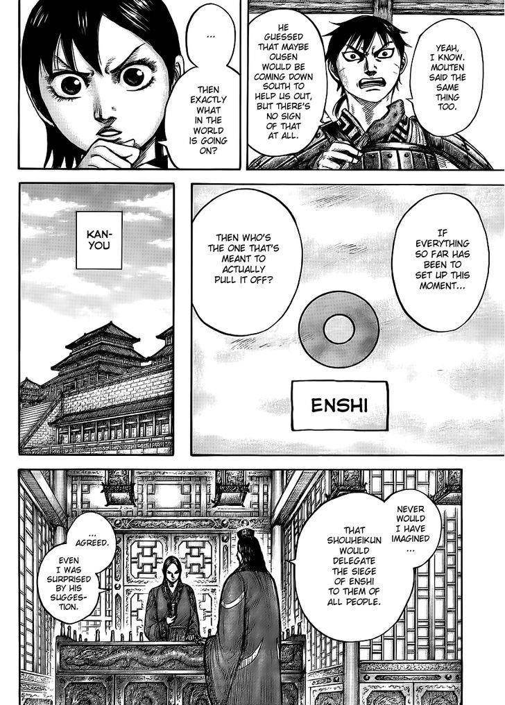Kingdom Chapter 439 - Page 11 in English