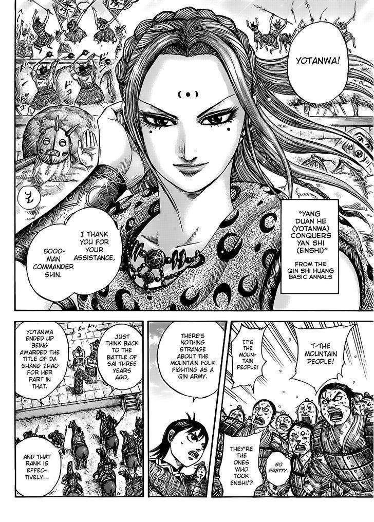 Kingdom Chapter 439 - Page 16 in English