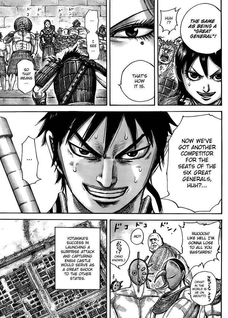 Kingdom Chapter 439 - Page 17 in English