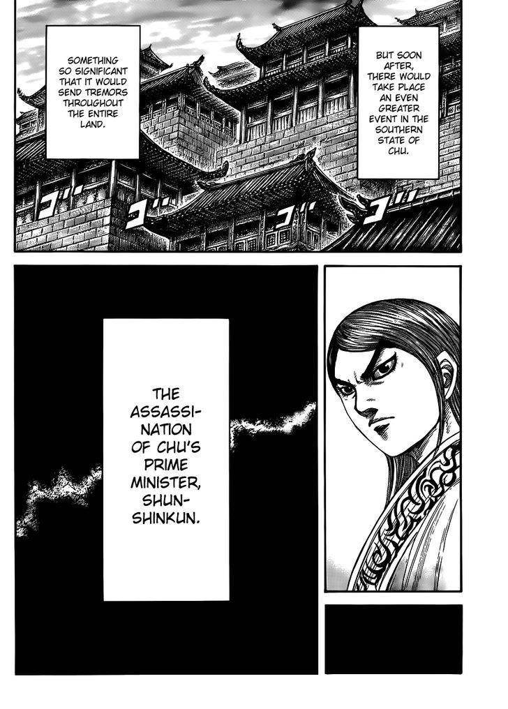 Kingdom Chapter 439 - Page 18 in English