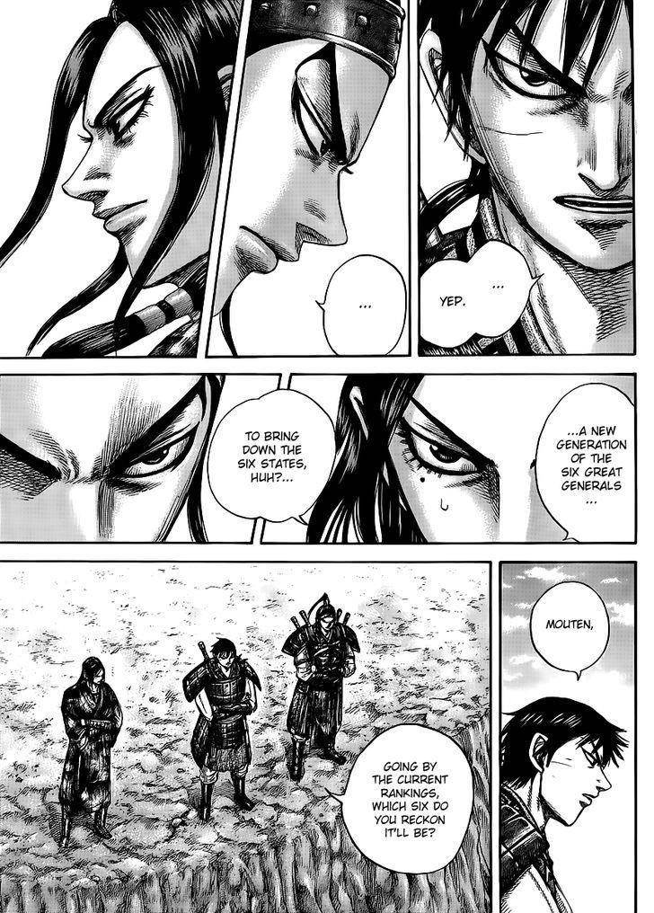 Kingdom Chapter 439 - Page 4 in English