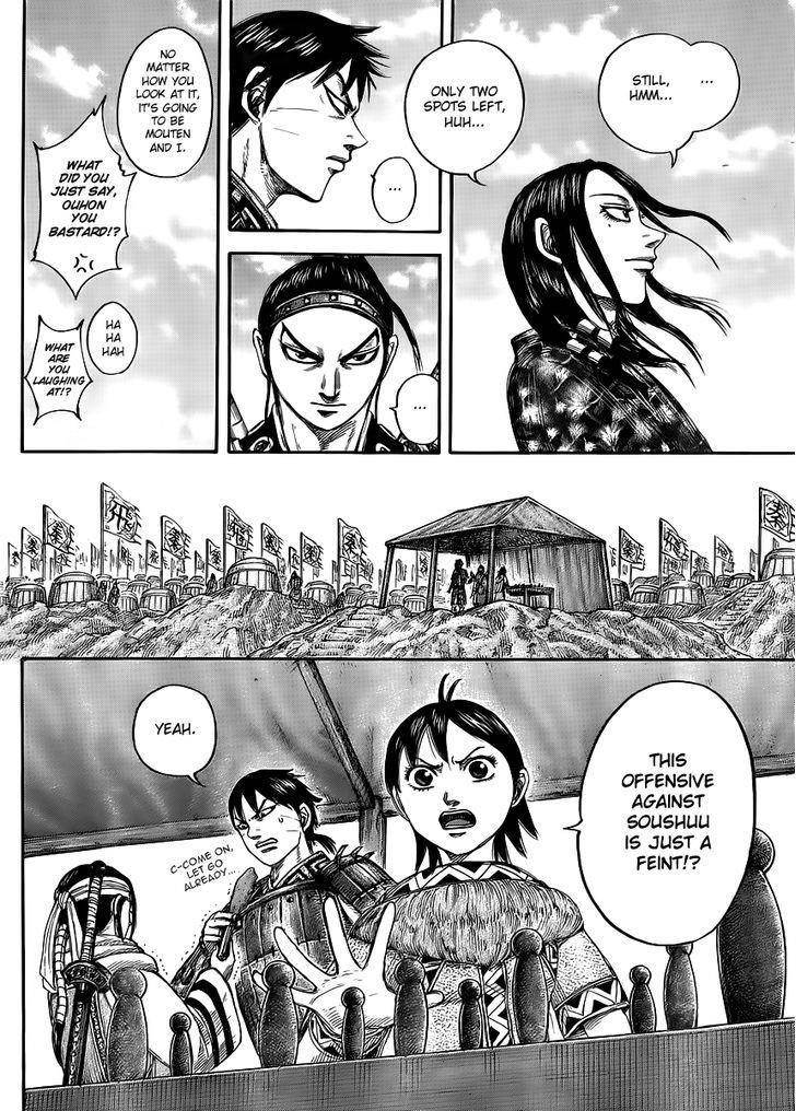 Kingdom Chapter 439 - Page 9 in English