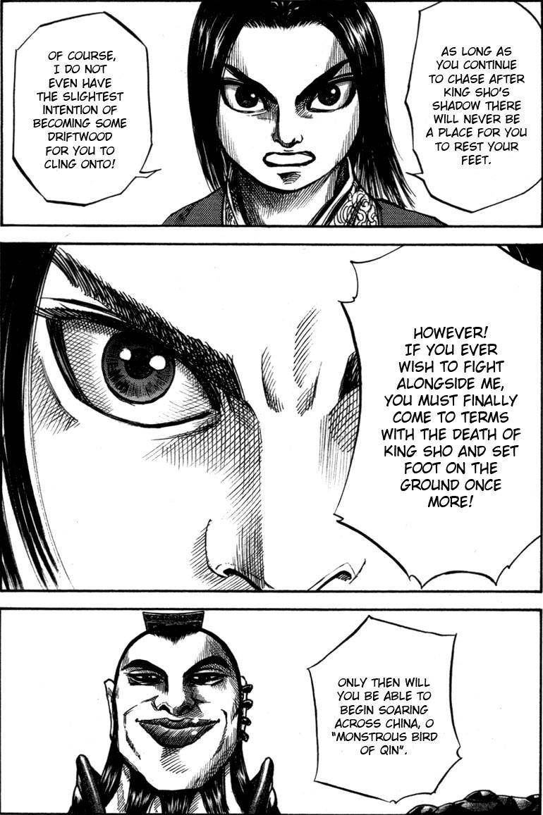 Kingdom Chapter 44 - Page 15 in English