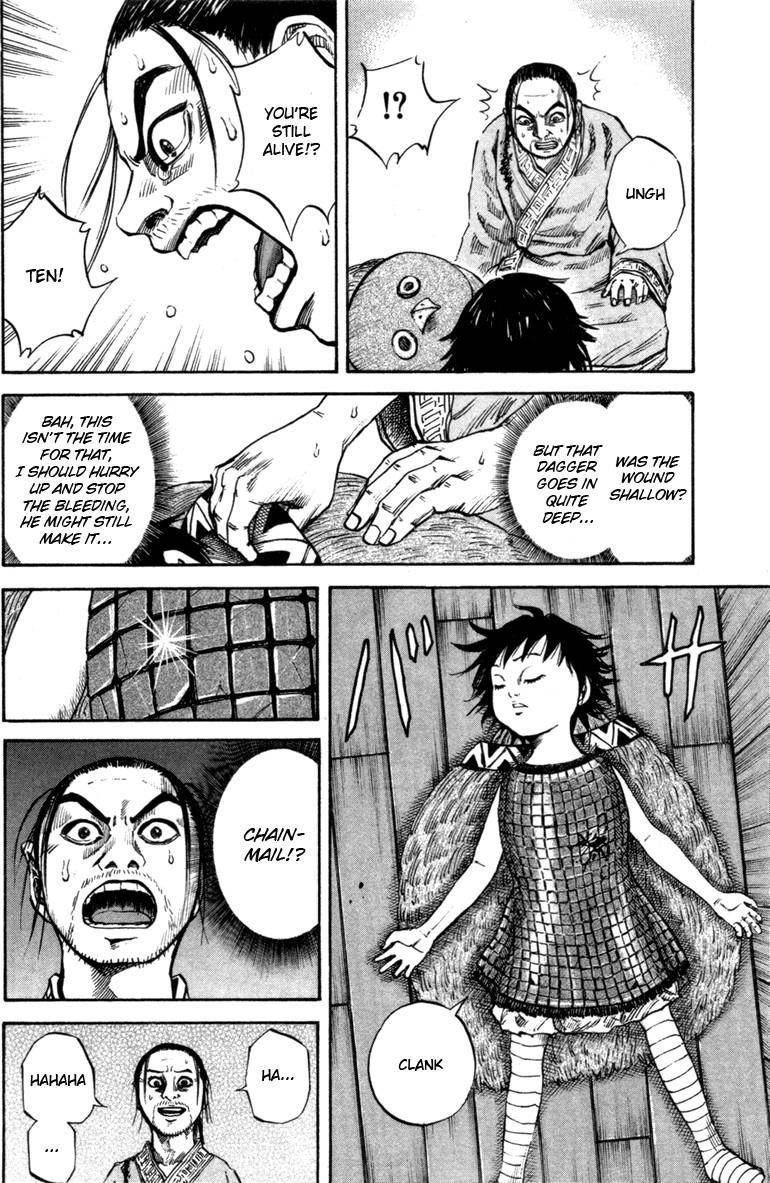 Kingdom Chapter 44 - Page 9 in English