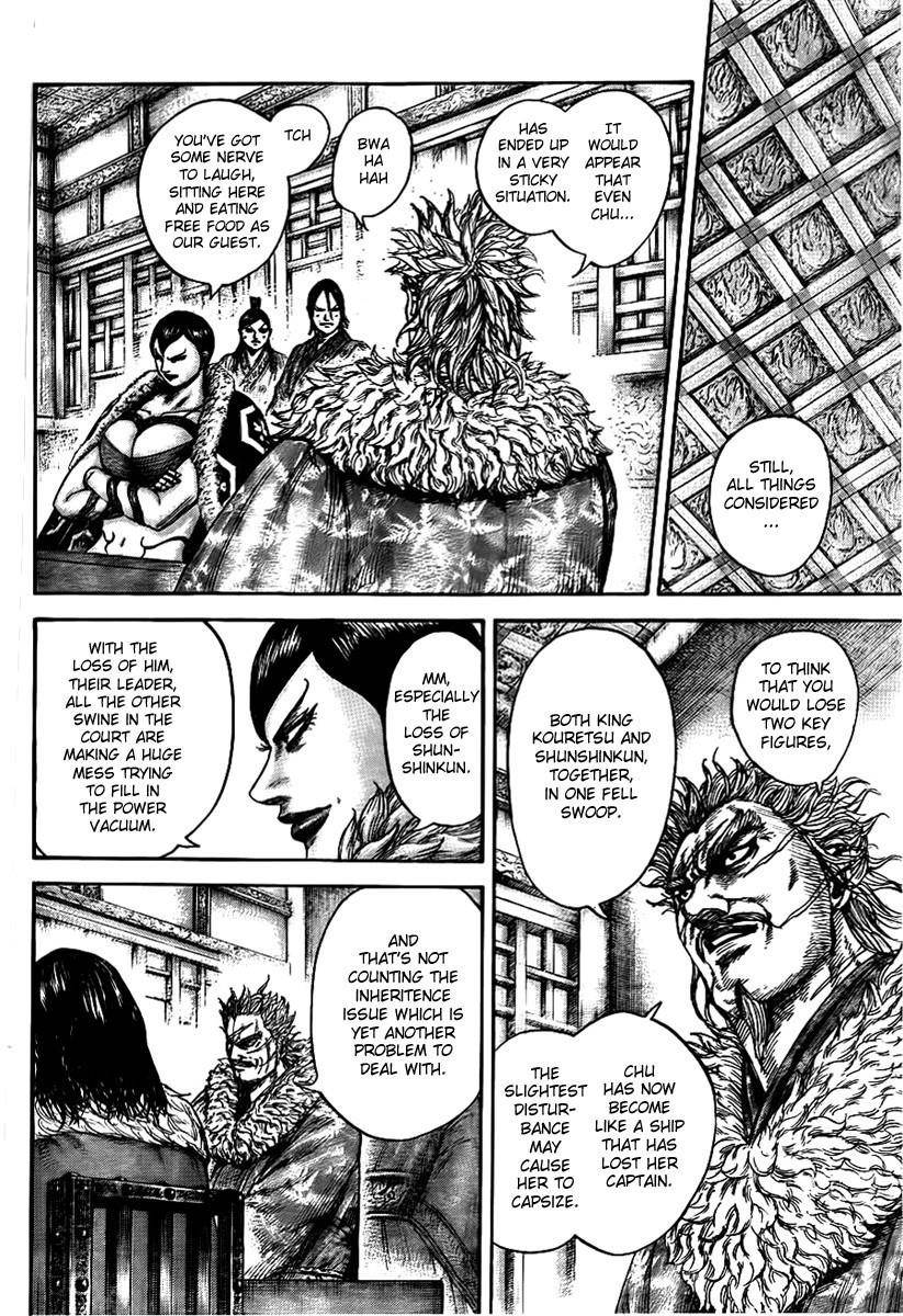 Kingdom Chapter 440 - Page 12 in English