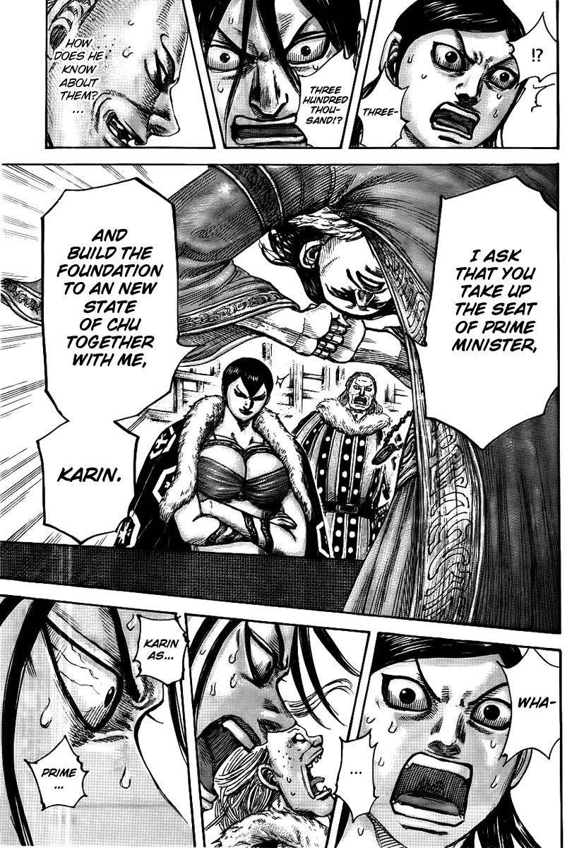 Kingdom Chapter 440 - Page 17 in English