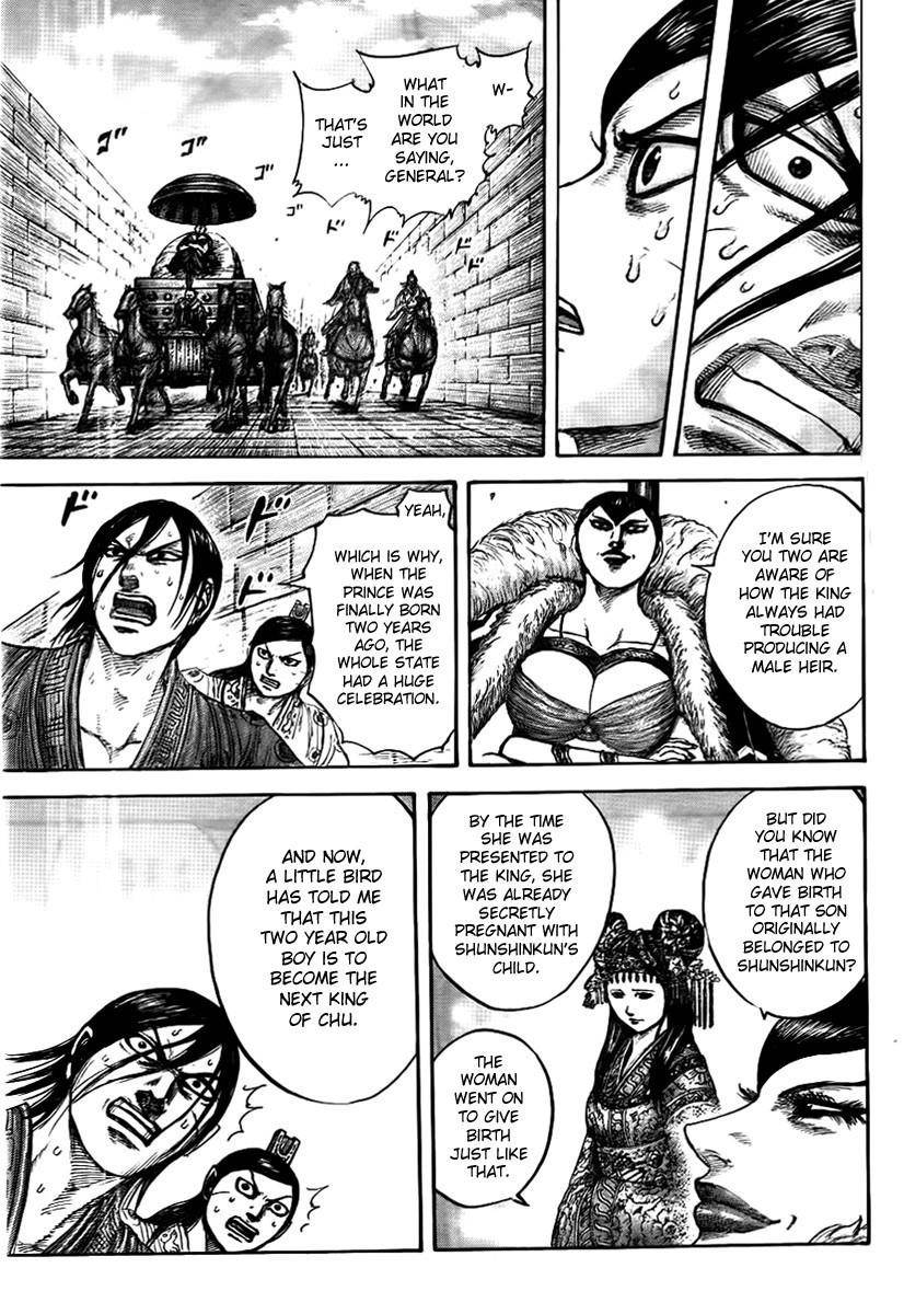 Kingdom Chapter 440 - Page 7 in English