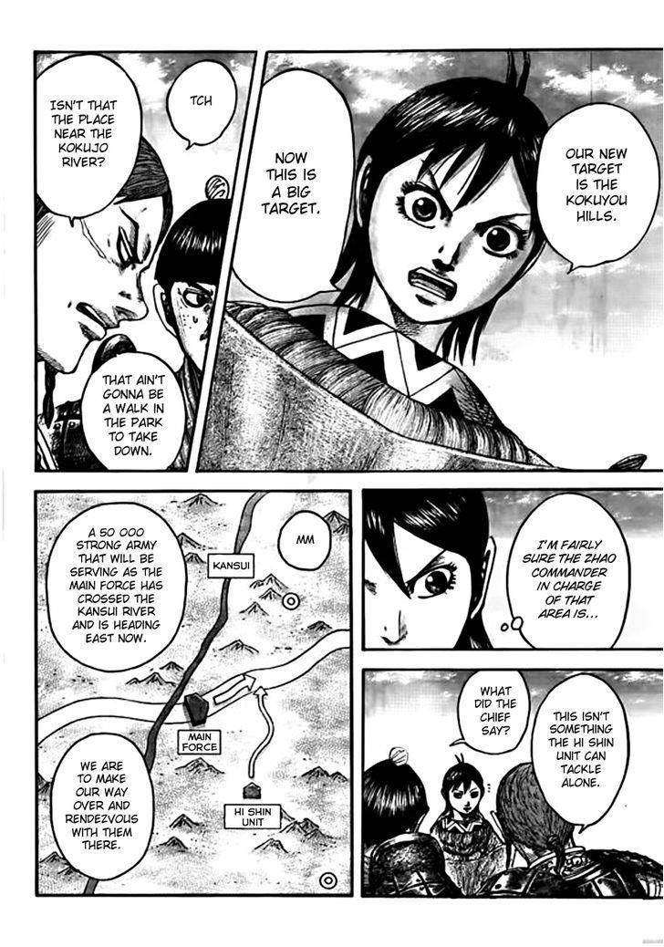 Kingdom Chapter 441 - Page 16 in English