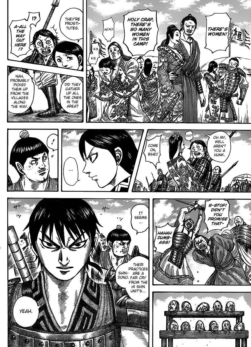 Kingdom Chapter 442 - Page 5 in English