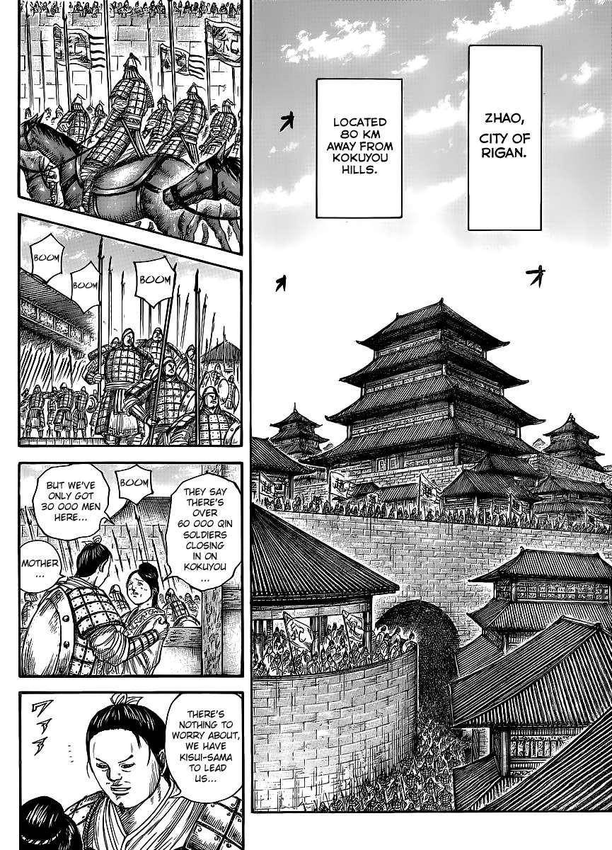 Kingdom Chapter 443 - Page 10 in English