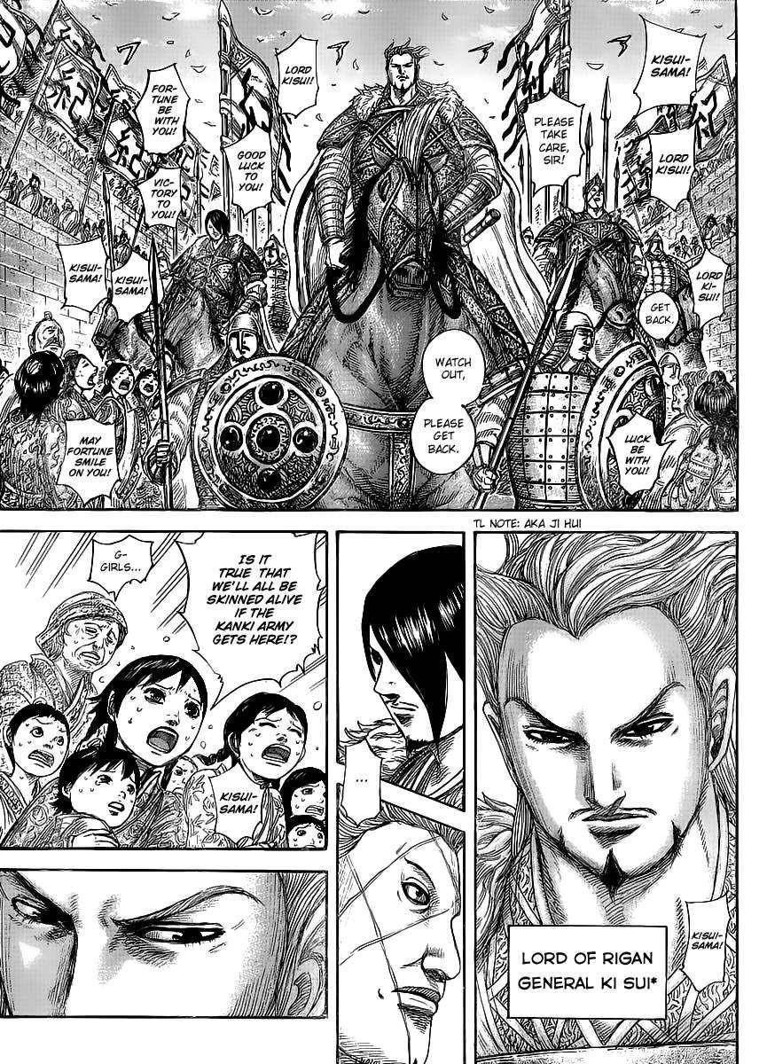 Kingdom Chapter 443 - Page 11 in English