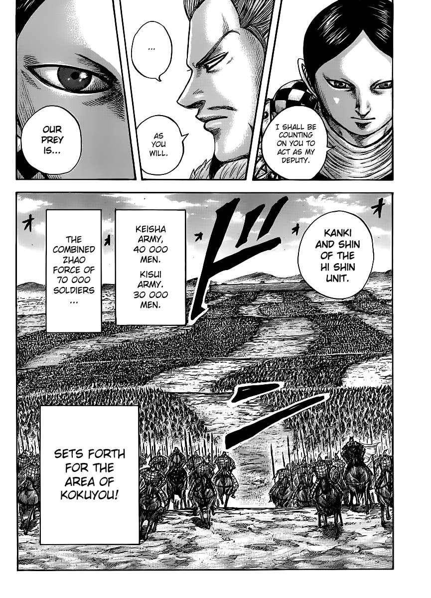 Kingdom Chapter 443 - Page 17 in English