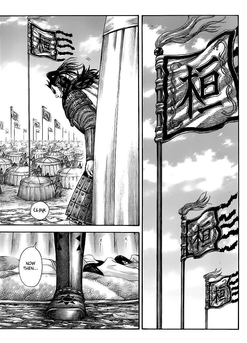 Kingdom Chapter 443 - Page 7 in English