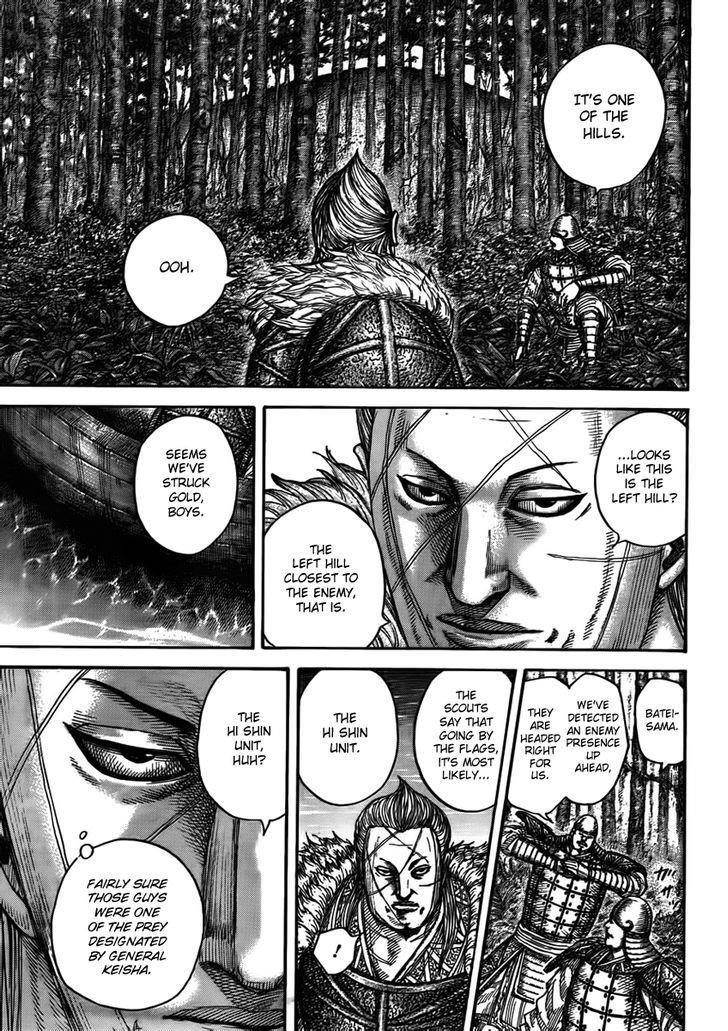 Kingdom Chapter 444 - Page 16 in English