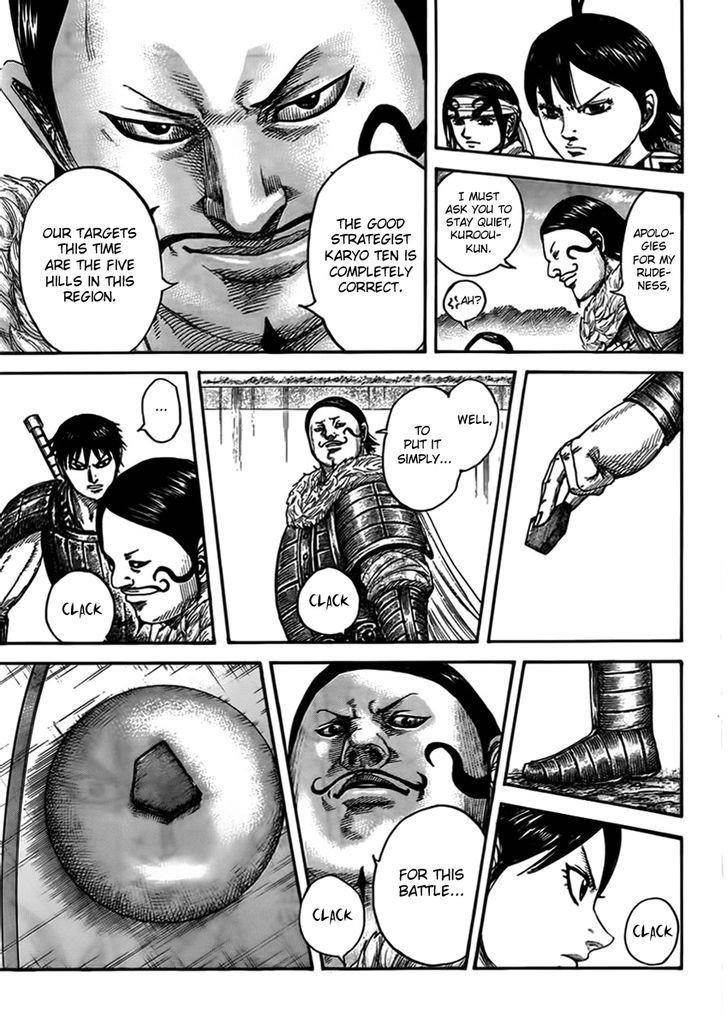 Kingdom Chapter 444 - Page 6 in English